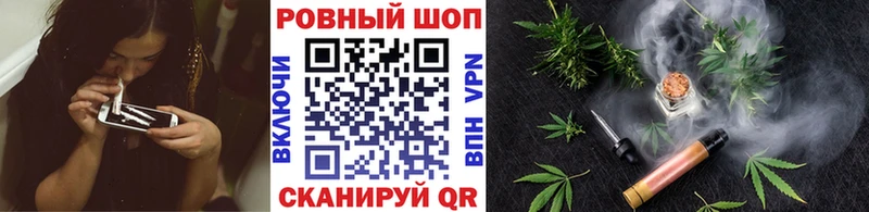 Купить МЕТАДОН Бошки Шишки АМФЕТАМИН ГАШ Меф мяу мяу A PVP Сердобск