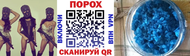 Купить  Сердобск  АМФ 97% 