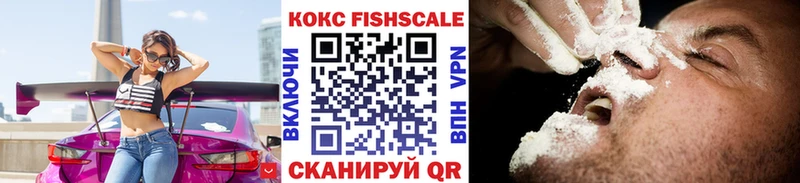 Купить где  Сердобск  Cocaine Боливия 