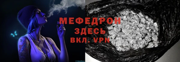 МДПВ Балабаново