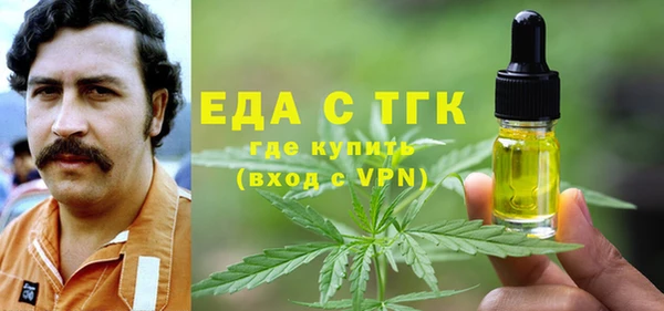 jwh Арсеньев