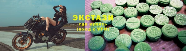 кокс Балахна