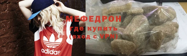 jwh Арсеньев