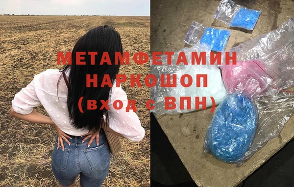 кокс Балахна