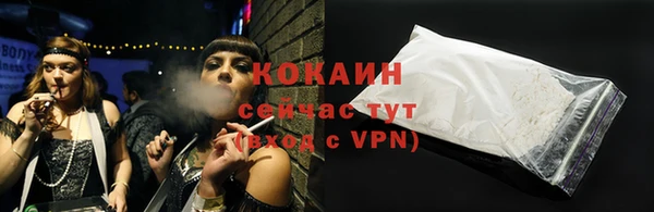 героин Аркадак