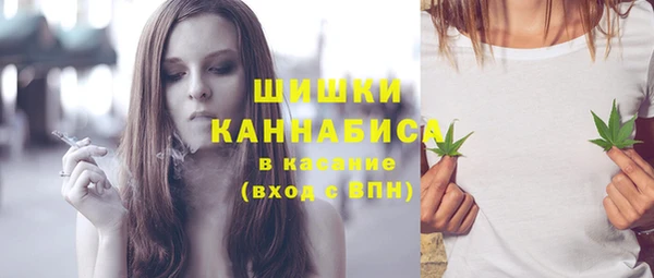 ешки Армянск