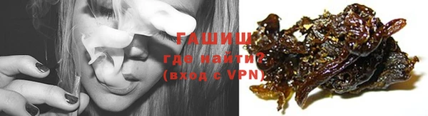 героин Аркадак