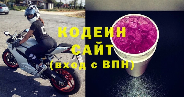jwh Арсеньев