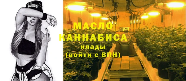 героин Аркадак