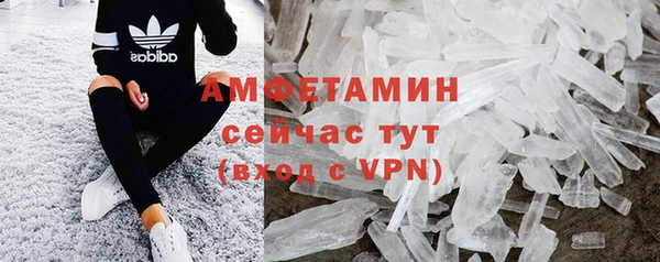кокс Балахна