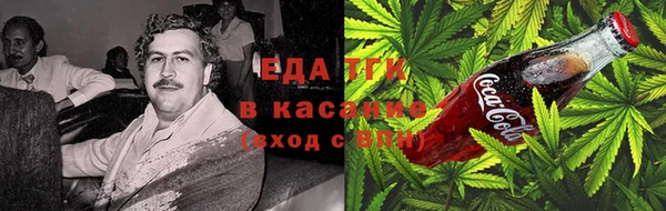 героин Аркадак