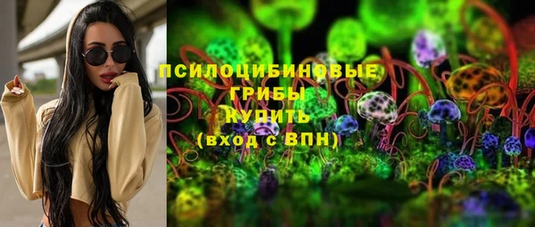 героин Аркадак