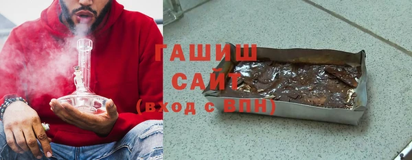 героин Аркадак