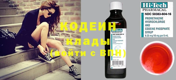 героин Аркадак