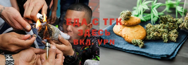 jwh Арсеньев