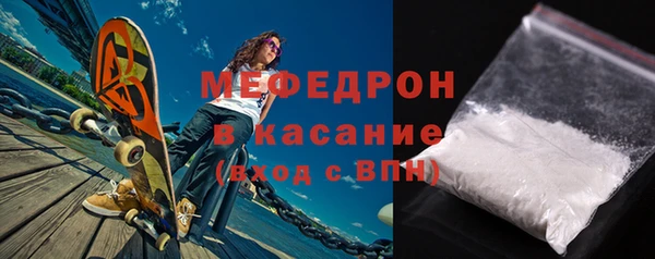 героин Аркадак
