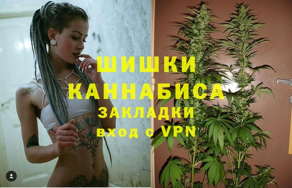 героин Аркадак